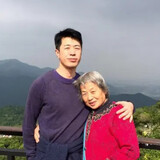 daxinqunale