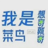 wenhai_way