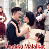 Dramapendek