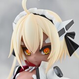 チャイブjiucaihua