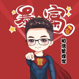 lolguanlixuezhijia
