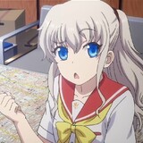 ququyizhijiesama