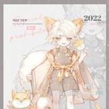 iceetray_03_01