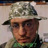 yizhiyujiaoanqutuwei