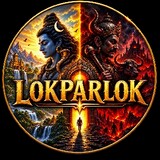 Lokaurparlok11