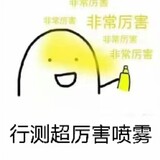 xuworelie