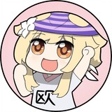 suixinbusuixinzhu