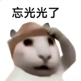ayeagera