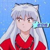laokongge_chiji