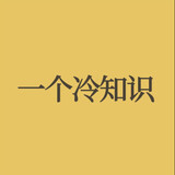 shishiyongdezhishia