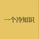 creator avatar