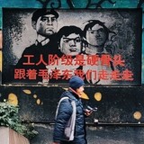 qiexingsuimufeng