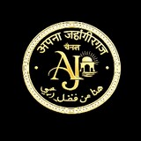 Apna jahangirganj