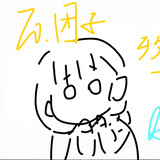 huajiantuantuanzi
