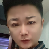 gui____mei___bing