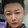 gui____mei___bing