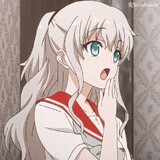 Acchaneru