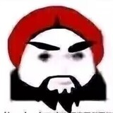 youxiyinyoushiren