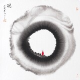 moxuanzichanhua