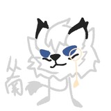 congnanmuwu