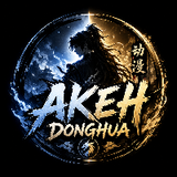 AkehDonghua