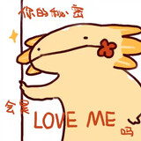 buzhimingchenglaoshi