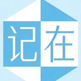 jizaiyingzhe