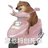 wenjiushichunluren