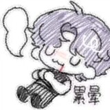 qiaokelinuonuoxiaoyu