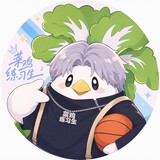 caijilianxisheng_