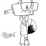 laoxuerde