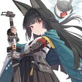 Lynx.kigushire