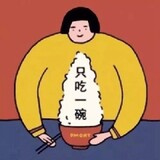youzhigaoxiaoguan