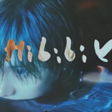 hibibi_taemin