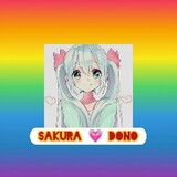 Sakura.dono
