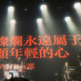 anquan1haochukou