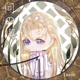 jianzhiqi_03