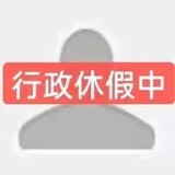 xiujiazhong____ngken