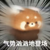 rac_____small