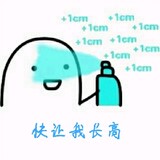 mowuqingwan