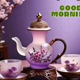 yinggemantan