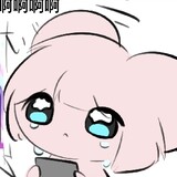 shushuyuanweishupian