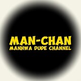 Manhwa Dude Channel