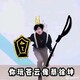 creator avatar