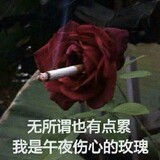 c___ufasheng