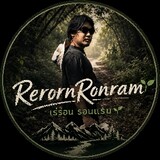 RerornRonram