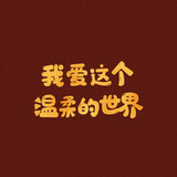 manxiangyaoyiketang