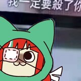 yushiwonaqilenu