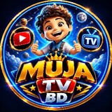 MUJA TV BD
