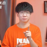 jiesenjiaochangge